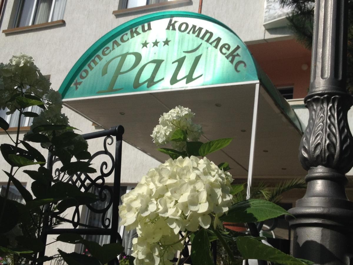 Paradise Hotel Madzharovo Eksteriør billede